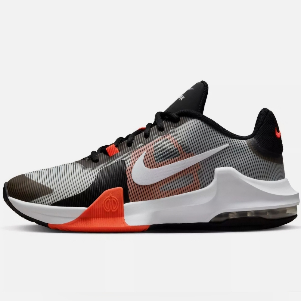 Used Nike Airmax impact 4 Basketball Shoe